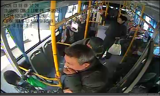 1773992219858007.png image.png