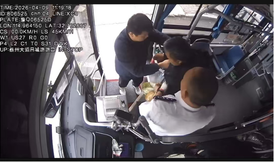 1776127479509160.png image.png