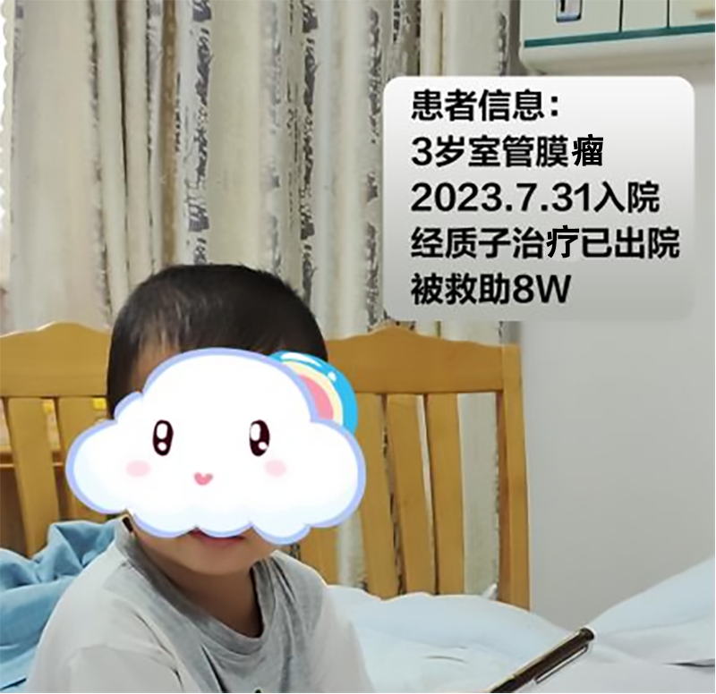 ذʹ | ϢЩͯоˣӾ......