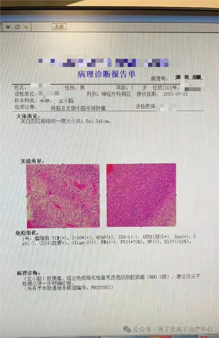 image.gif
