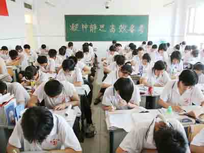 一对一文化课冲刺