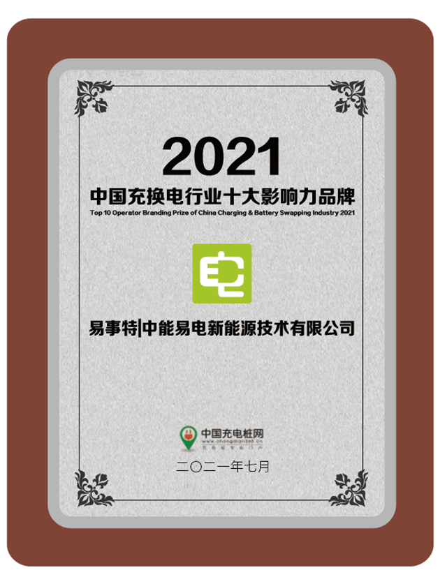 [)G5L200VAVT6`K[COT3%KP.png