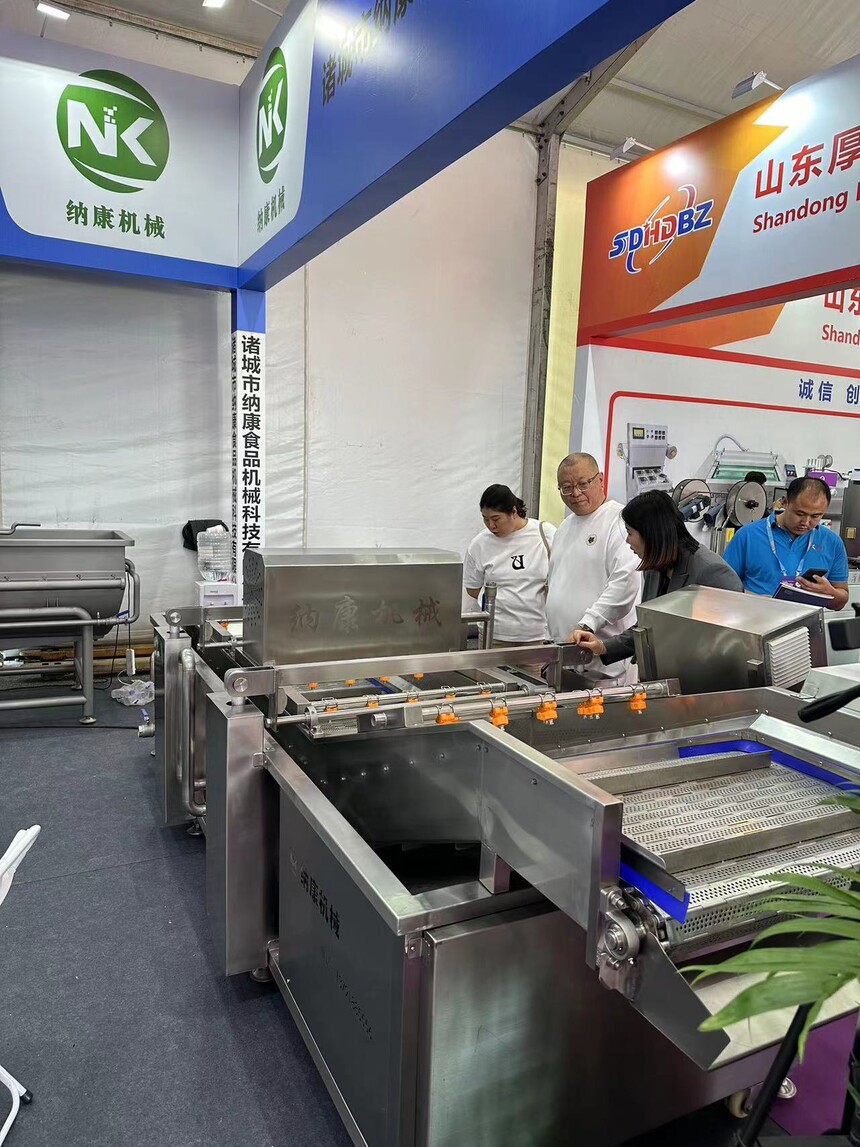 1711954684957742.jpg 微信图片_20240401132206.jpg