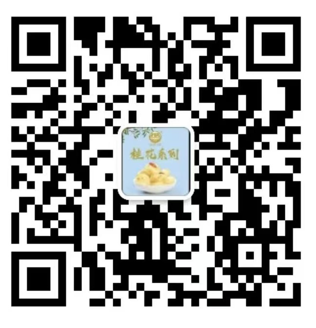 1717124202618584.jpg 客服二维码1.jpg