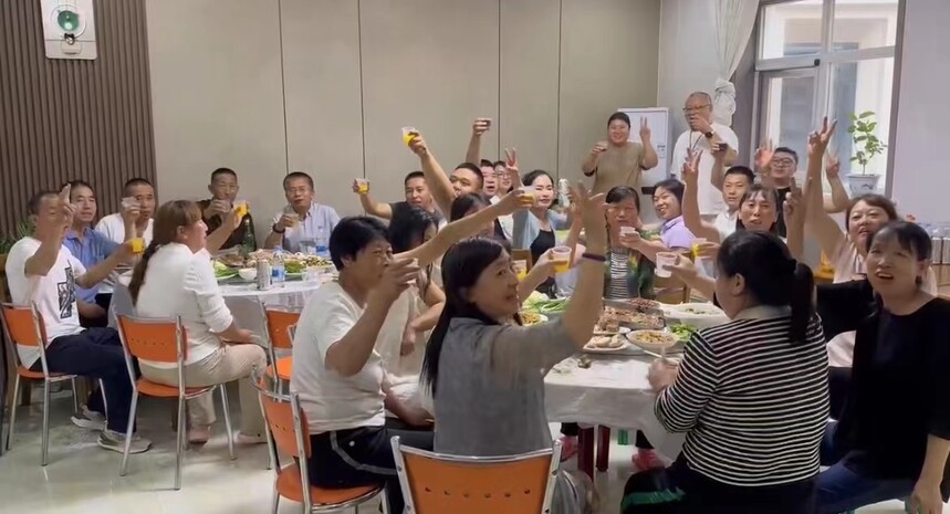 1717745741731414.jpg 微信图片_20240607153439.jpg