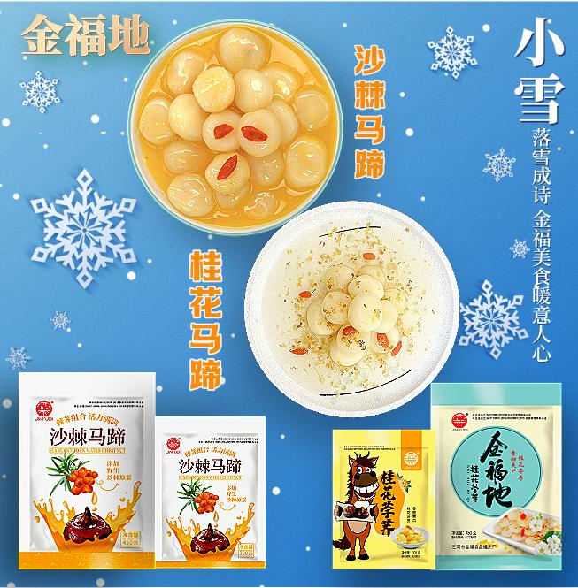 1732239916285699.jpg 1732239916285699.jpg