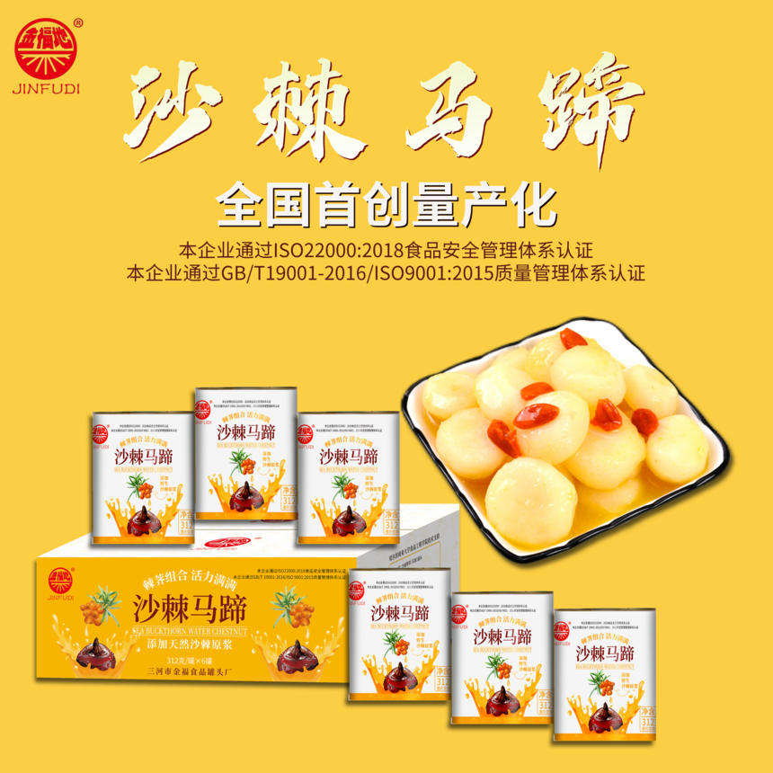 1734658462675521.png 1734658462675521.png