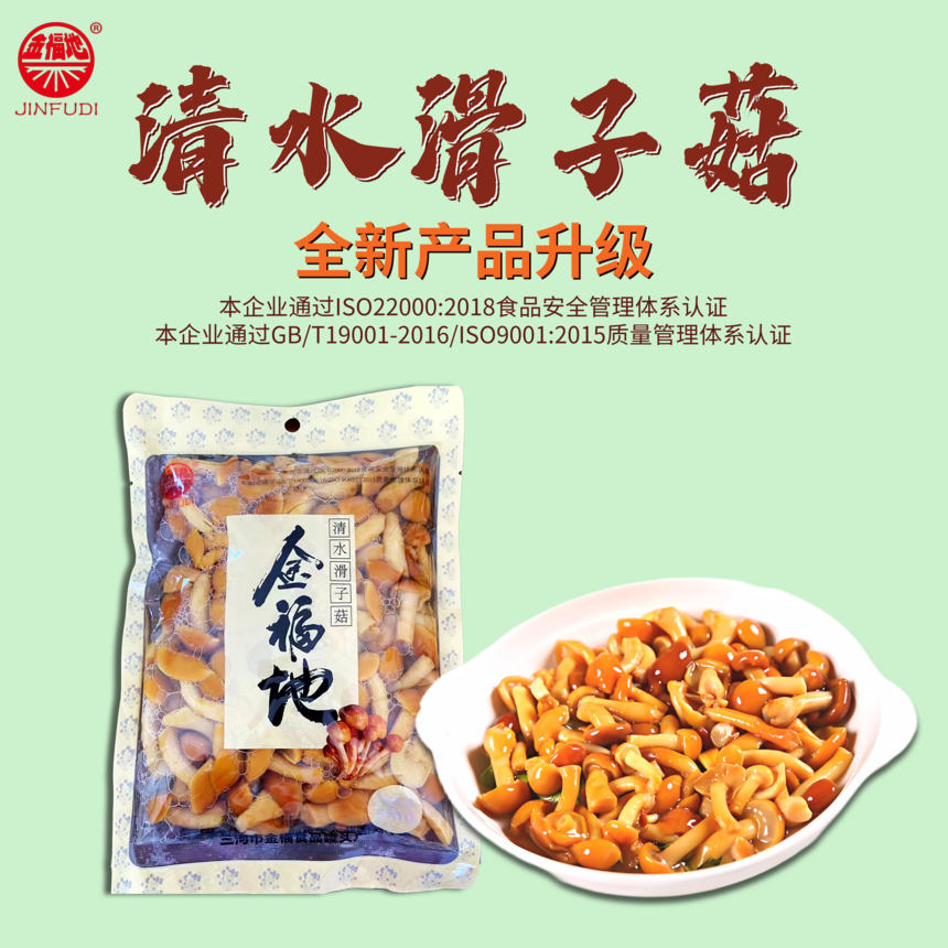 1734659215618478.png 1734659215618478.png