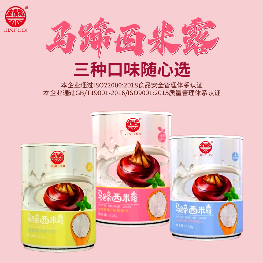 1734671259585611.png 1734671259585611.png