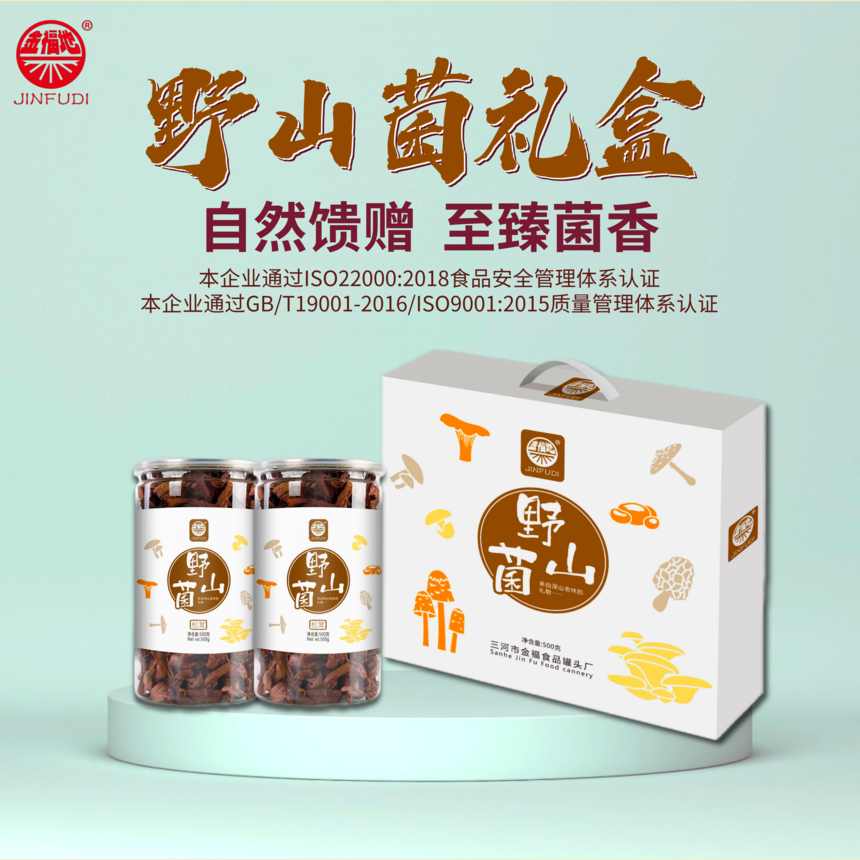 1734677737319429.png 1734677737319429.png