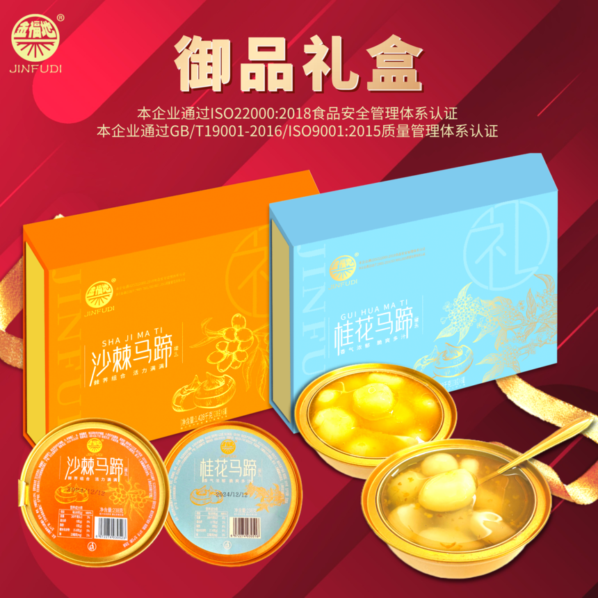 1734682310678043.png 1734682310678043.png