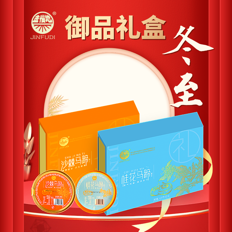 1734745905850754.png 1734745905850754.png