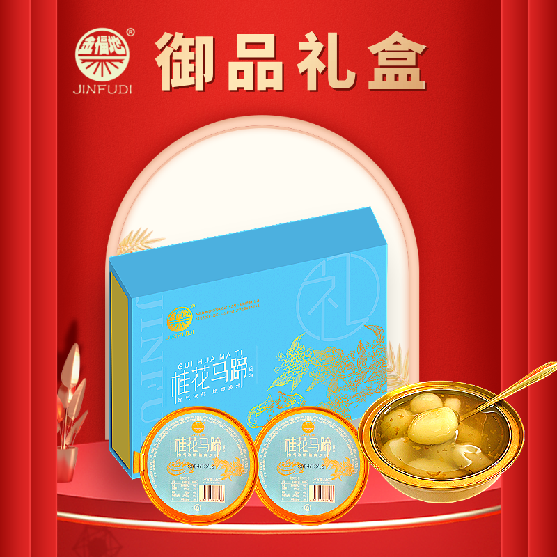 1734745918566350.png 1734745918566350.png