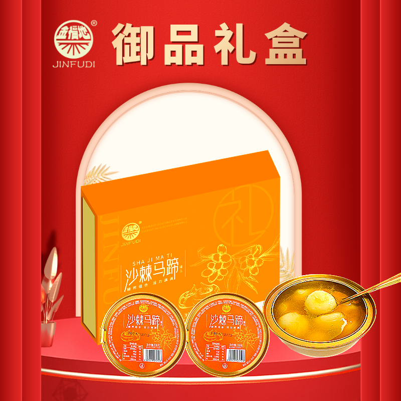 1734745931424719.png 1734745931424719.png