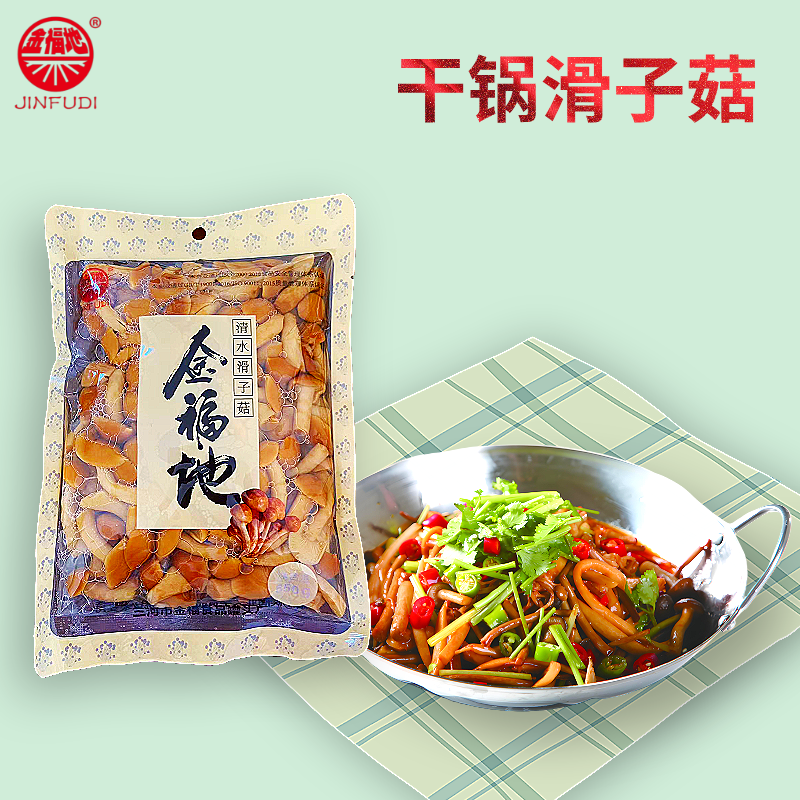 1734850909560712.png 1734850909560712.png