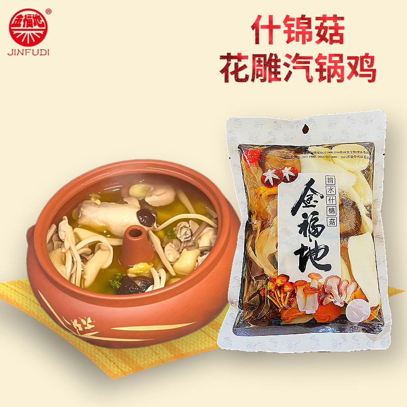 1734853312622805.png 1734853312622805.png