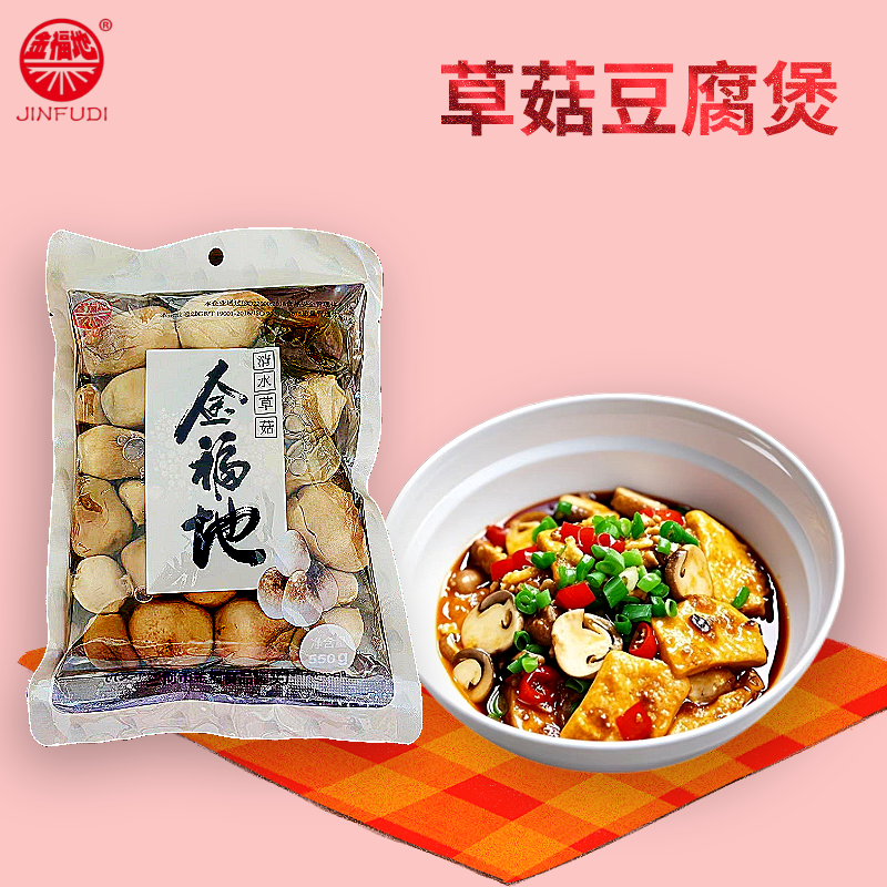 1734853829678262.png 1734853829678262.png