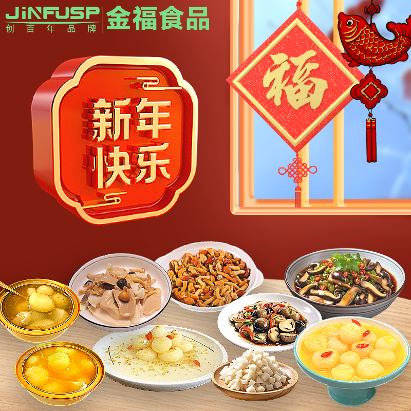 1735631306211870.png 1735631306211870.png