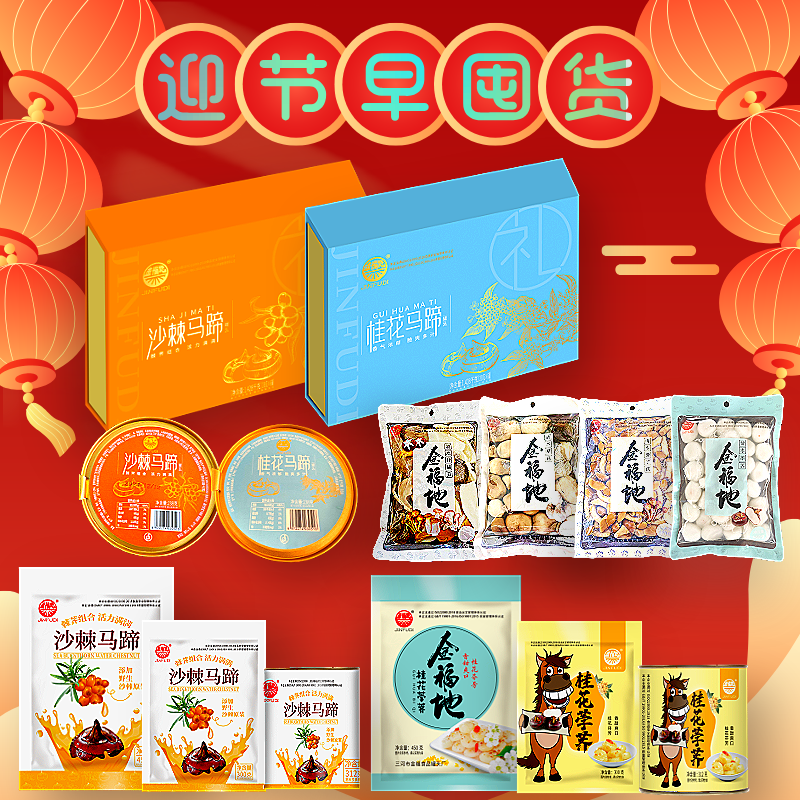 1735631307360939.png 1735631307360939.png