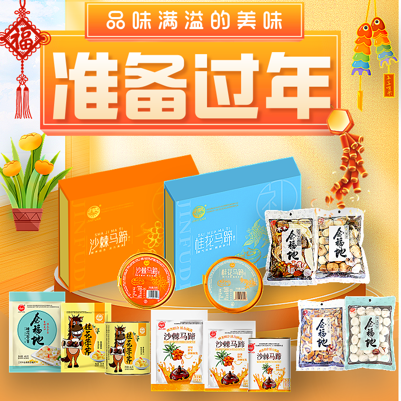 1736221293806824.png 1736221293806824.png