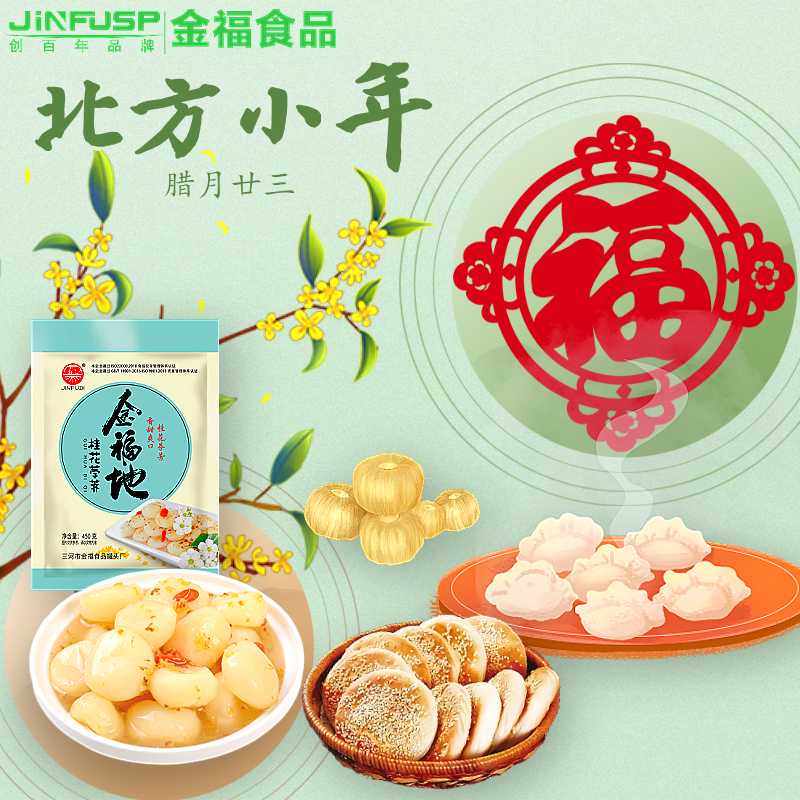 1737507248921705.png 1737507248921705.png