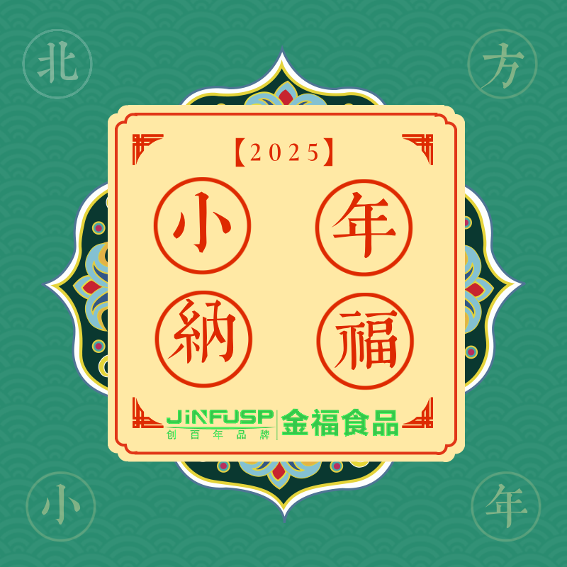 1737508437641593.png 1737508437641593.png