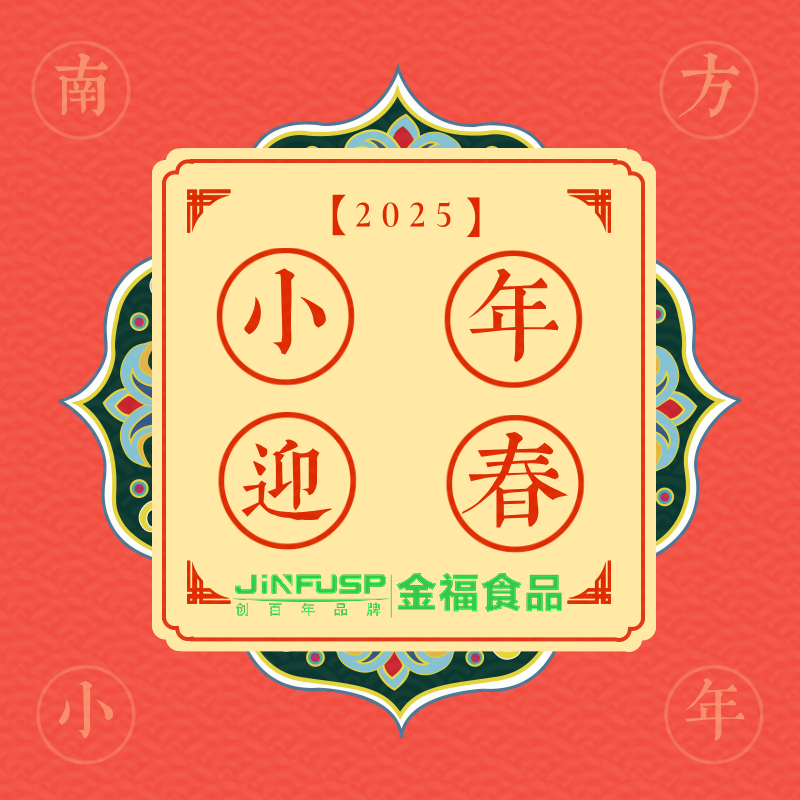 1737591394505360.png 1737591394505360.png