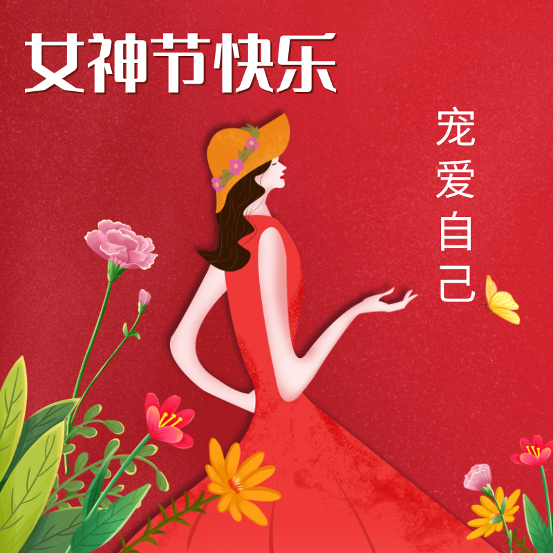 1741400033698707.png 1741400033698707.png