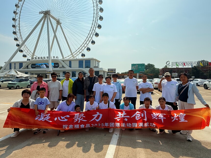 1750318725200518.jpg 1750318725200518.jpg