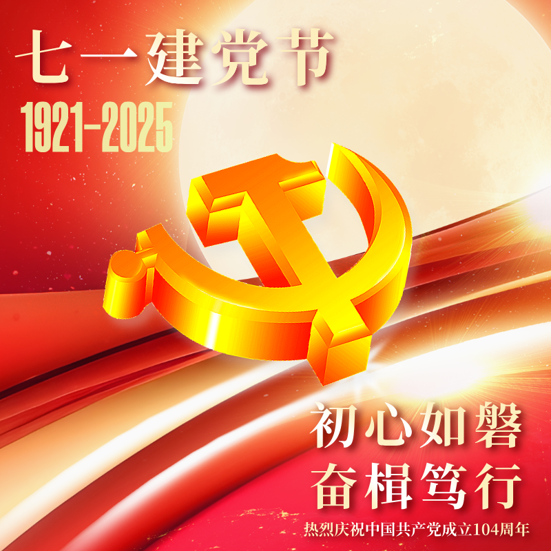 1751261538987656.png 1751261538987656.png