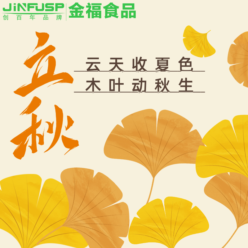 1754528093312705.png 1754528093312705.png