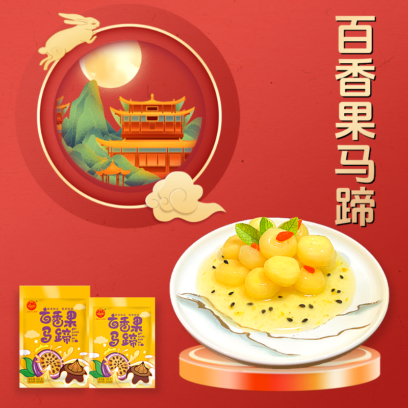 1758780436893804.png 1758780436893804.png