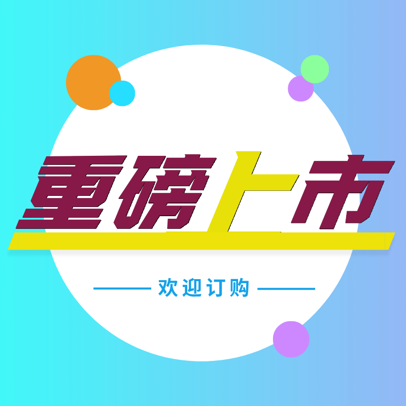 1758871281229182.png 1.png