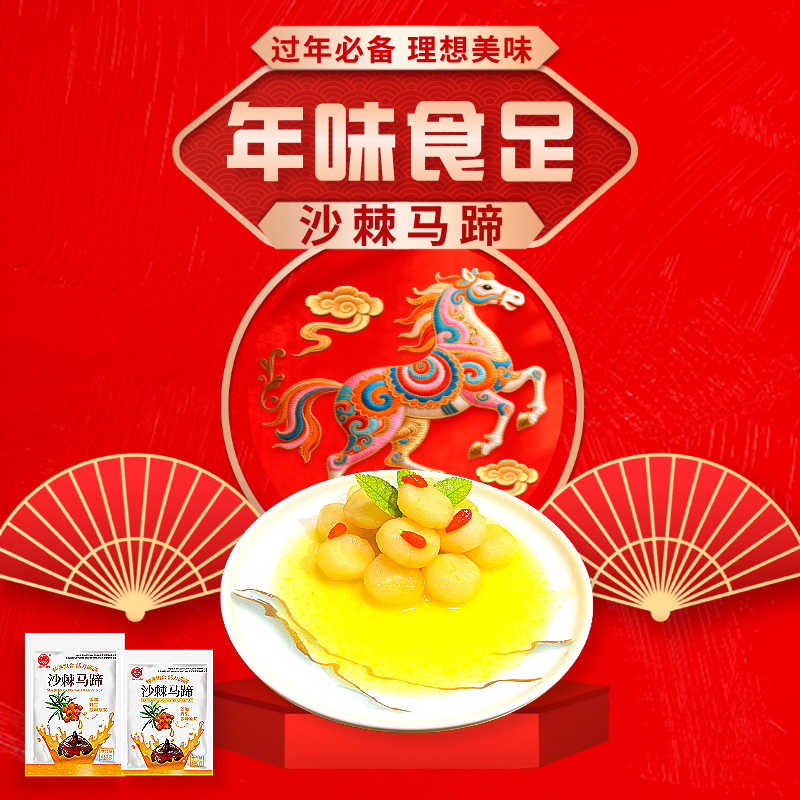 1775550400538379.png 1775550400538379.png