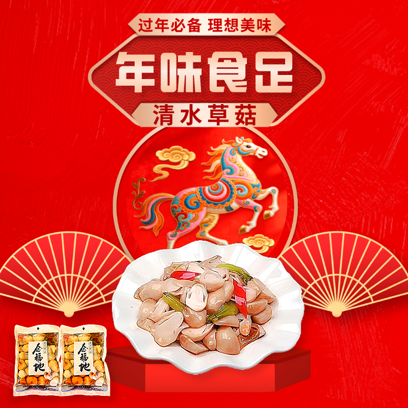 1775550490528013.png 1775550490528013.png