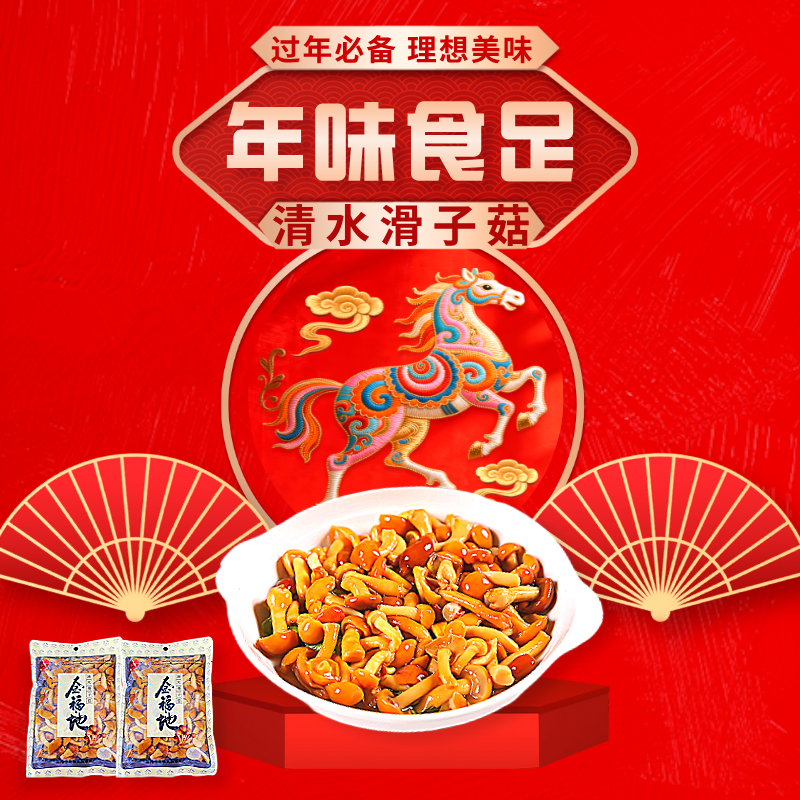 1775550491369650.png 1775550491369650.png