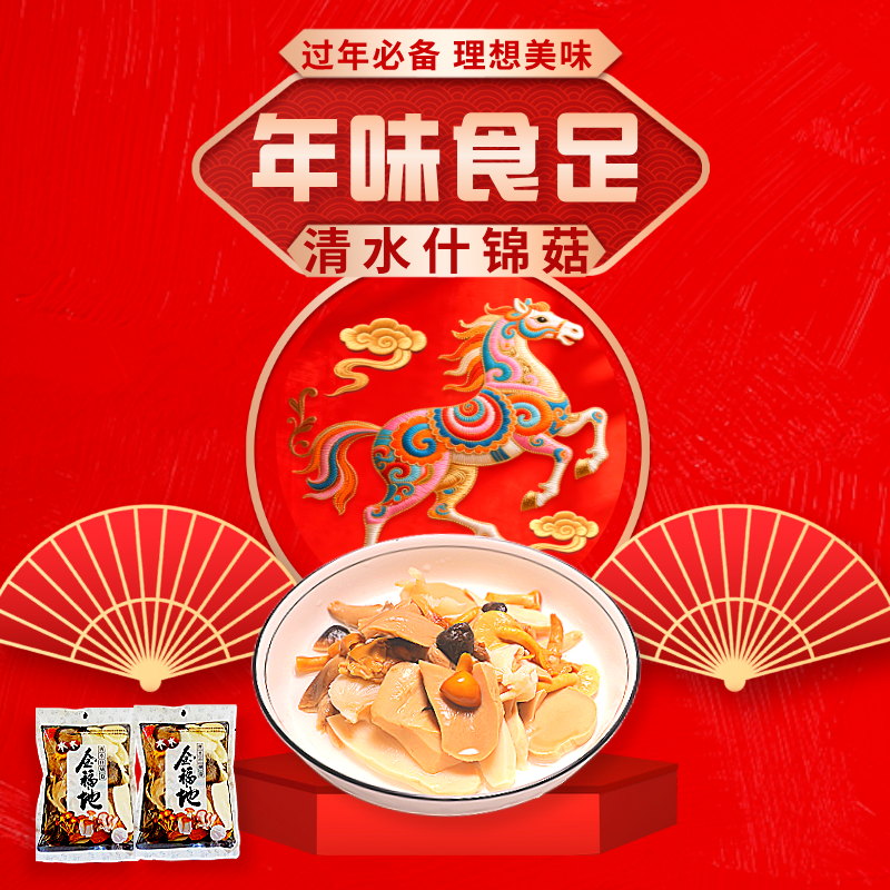 1775550492723023.png 1775550492723023.png