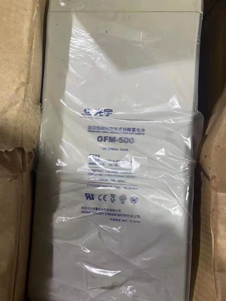 늳