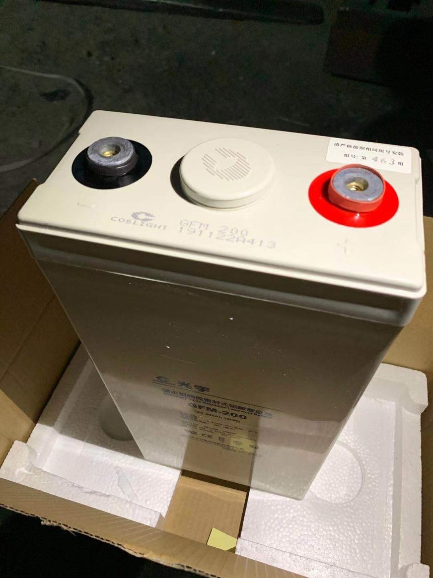 늳