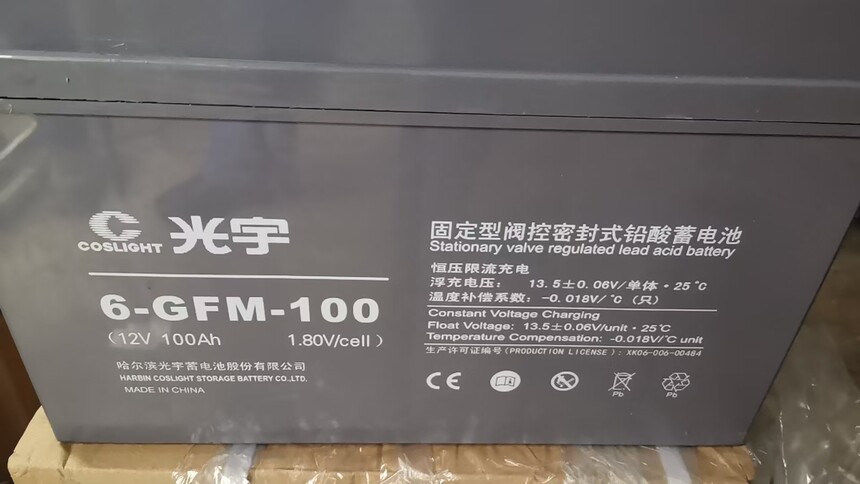늳