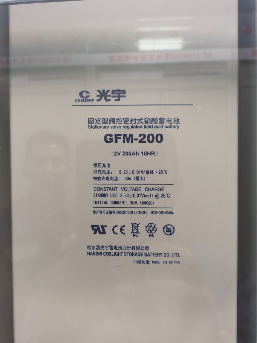 늳