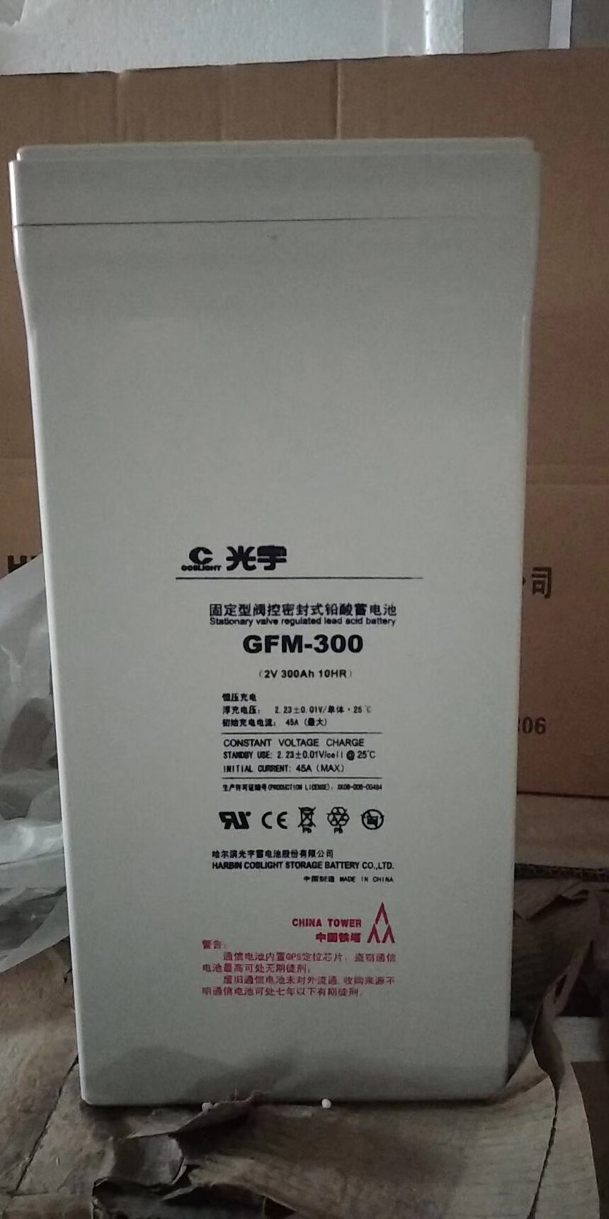늳