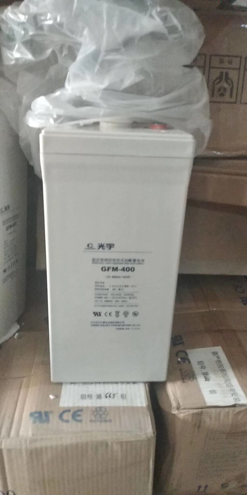 늳