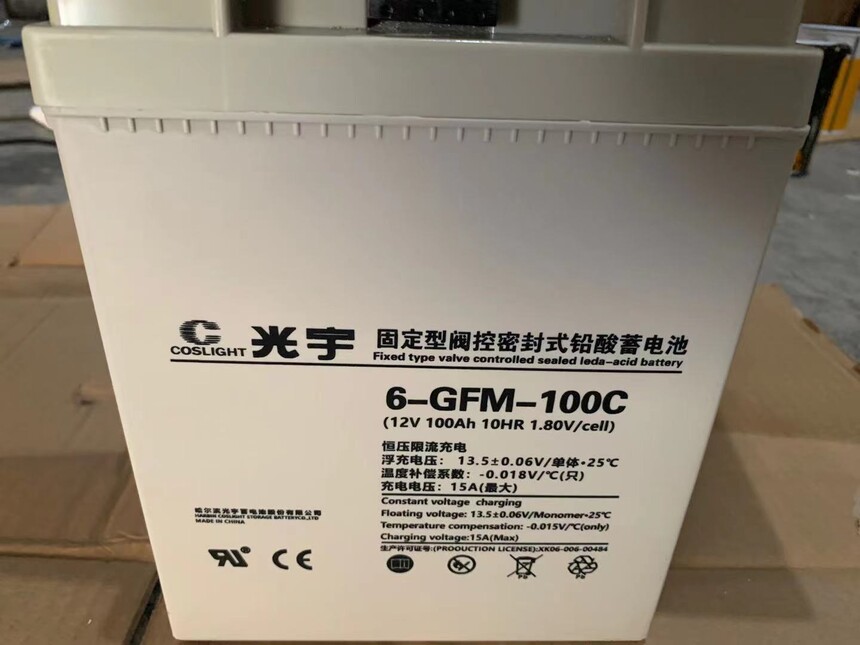 늳
