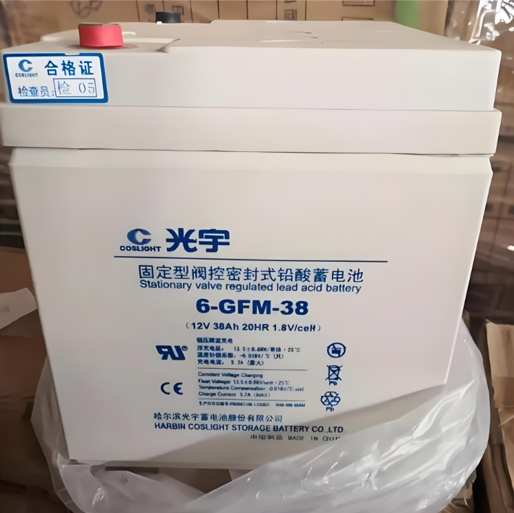 光宇电池 光宇电池