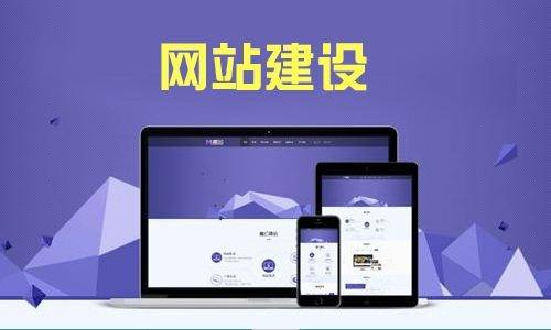「成都网站设计」制作精美网站可从这几个软件入手! 「成都网站设计」制作精美网站可从这几个软件入手!