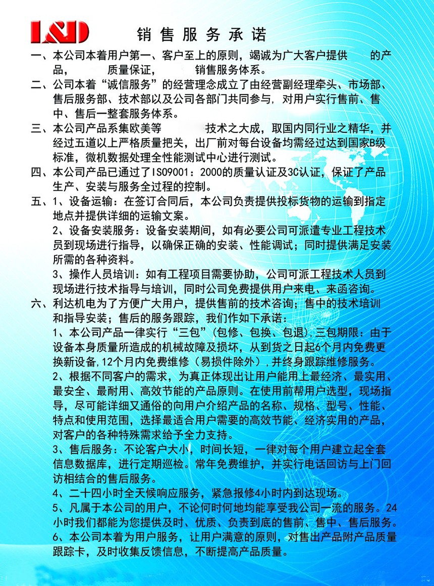 1654655078689184.png