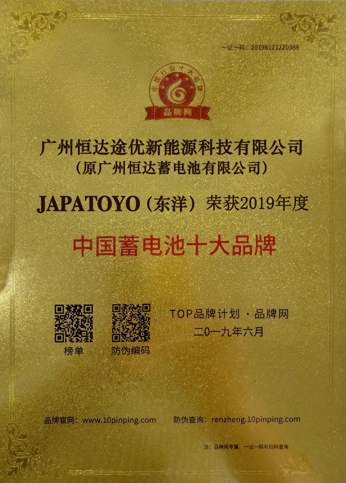 641f1dc4a9c4644b4468a9c095f93b19_49.jpg
