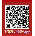 TIMͼƬ20190524163624.png