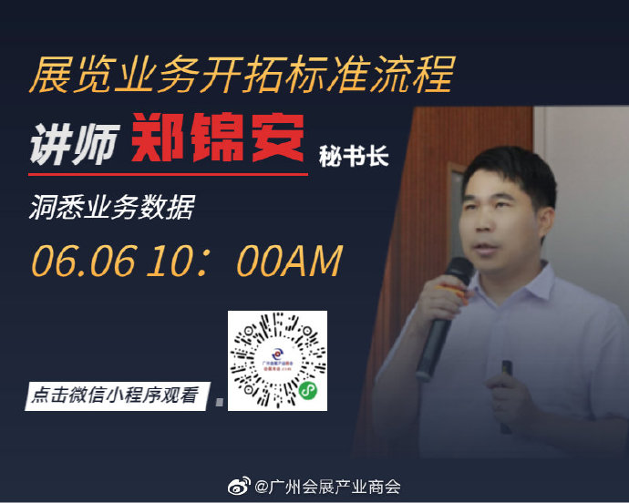 1591090395718278.jpg 安安开播2.jpg